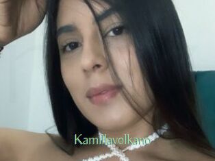 Kamillavolkano