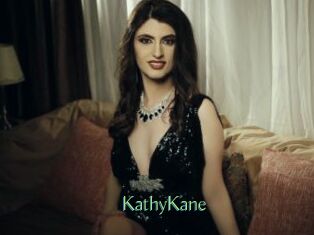 KathyKane