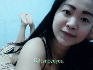 Kittyneedyou