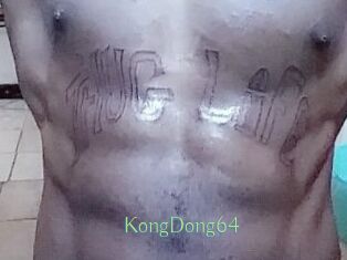 KongDong64