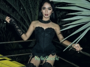 KylieSteele