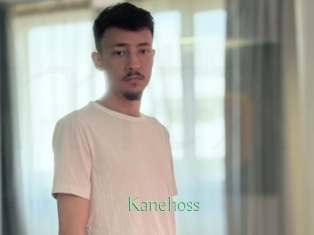 kanehoss Motion X