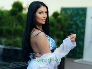 Kendalvoos