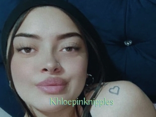 Khloepinknipples