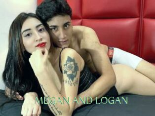 MEGAN_AND_LOGAN