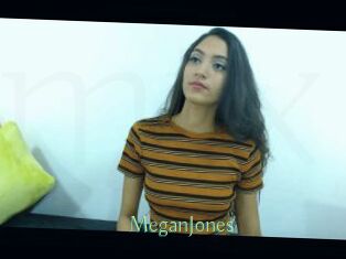 Megan_Jones