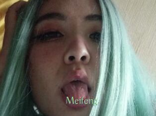 Meifeng