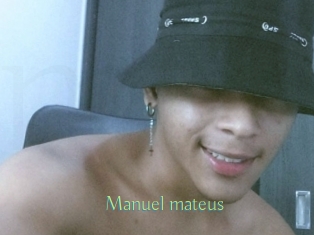 Manuel_mateus