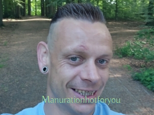 Manurationhotforyou