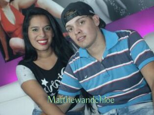 Matthewandchloe