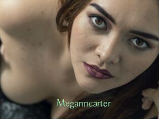 Meganncarter