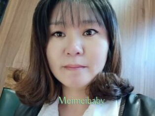 Meimeibaby