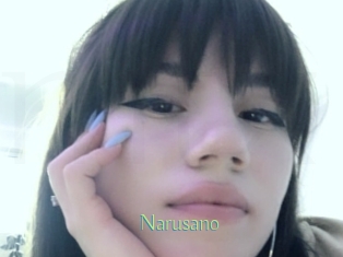 Narusano