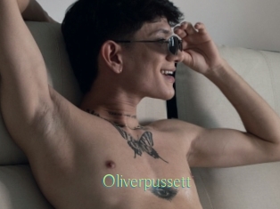 Oliverpussett
