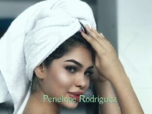 Penelope_Rodriguez