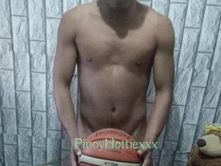 PinoyHottiexxx