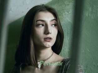 Pevkostar