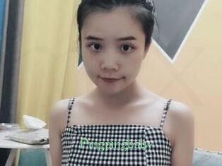Pingpingbaby