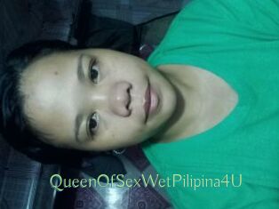 QueenOfSexWetPilipina4U