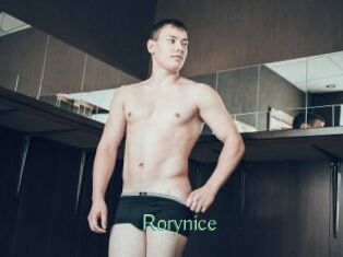 Rorynice