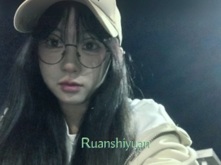 Ruanshiyuan