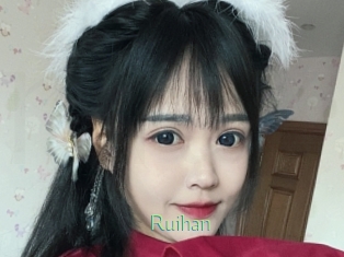 Ruihan