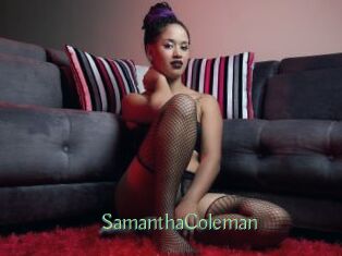 SamanthaColeman