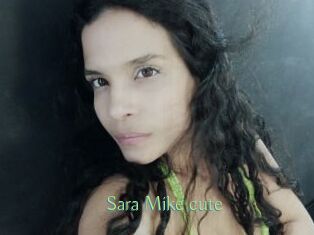 Sara_Mike_cute
