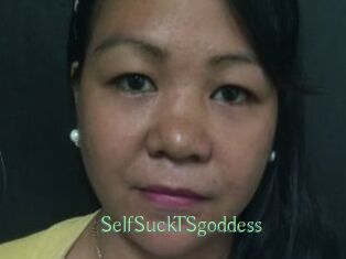 SelfSuckTSgoddess