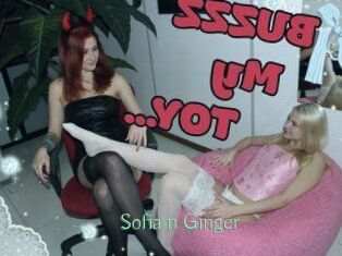 Sofia_n_Ginger