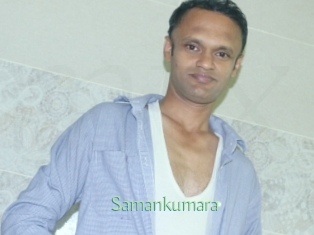 samankumara Motion X