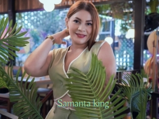 Samanta_king