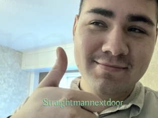 straightmannextdoor Motion X