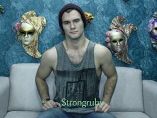 Strongruby