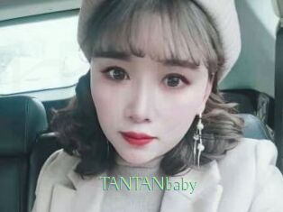 TANTANbaby
