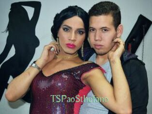 TSPaoSthefano Motion X