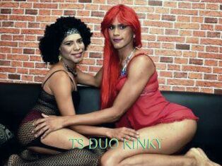 TS_DUO_KINKY
