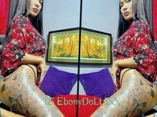 TS_EbonyDoLLXxX Motion X