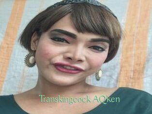 Transkingcock_AQken Motion X