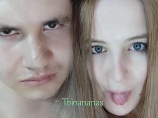 toioananas Motion X