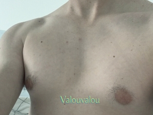 Valouvalou