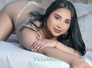 Victoriaferrys