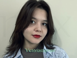 Victoriastayman