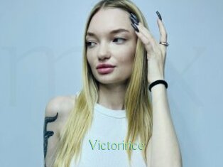 Victoririce