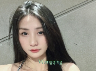 Wangqing