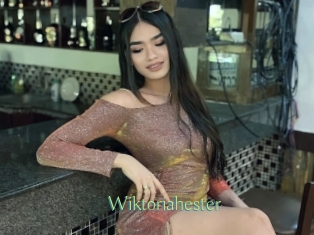 Wiktoriahester