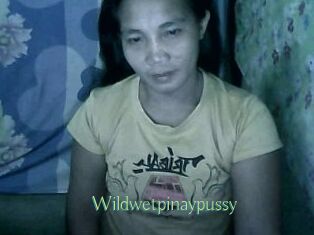 Wildwetpinaypussy