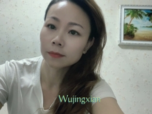 Wujingxian