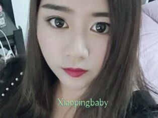 Xiaopingbaby