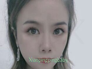 Xiaopingpingbaby